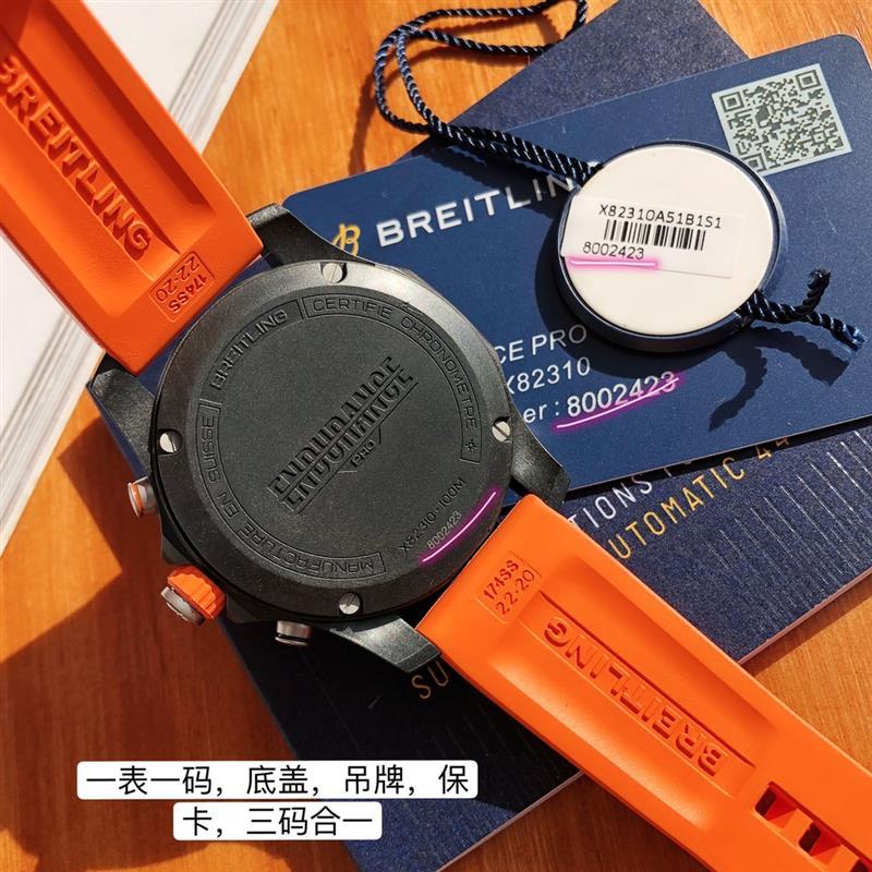 202457162128140 1800